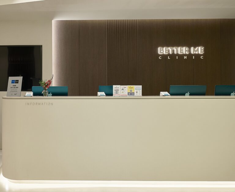 Better Me Clinic Gangnam